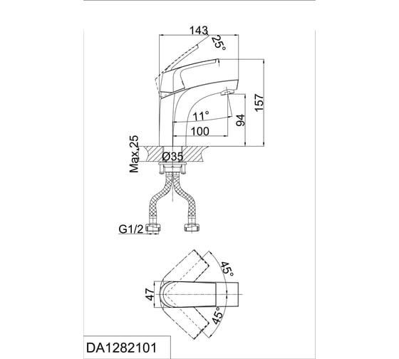 Смеситель для раковины D&K DA1282101