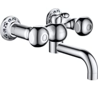 Смеситель для ванны D&K DA1423201