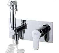 Смеситель с гигиеническим душем встраиваемый DQ DA1394501