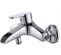 Смеситель для ванны D&K DA1393501