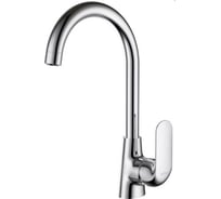 Смеситель для кухни D&K DA1022401