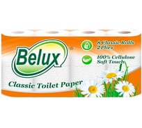 Туалетная бумага Belux белая 2 слоя 8 рулонов белая 177