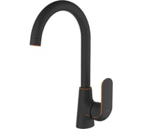 Смеситель для кухни D&K DA1022418