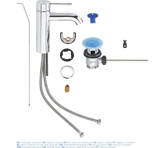 Смеситель для раковины S-Size II Grohe Essence New, сливной гарнитур 23589001