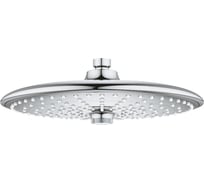 Верхний душ Grohe Euphoria 260 SmartControl 6.8 л/мин 26456000