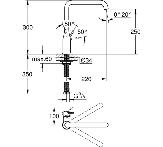 Однорычажный смеситель для мойки Grohe Essence New L- излив 30269000