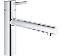Смеситель для мойки Grohe Concetto с выдвижным изливом, с аэратором 30273001