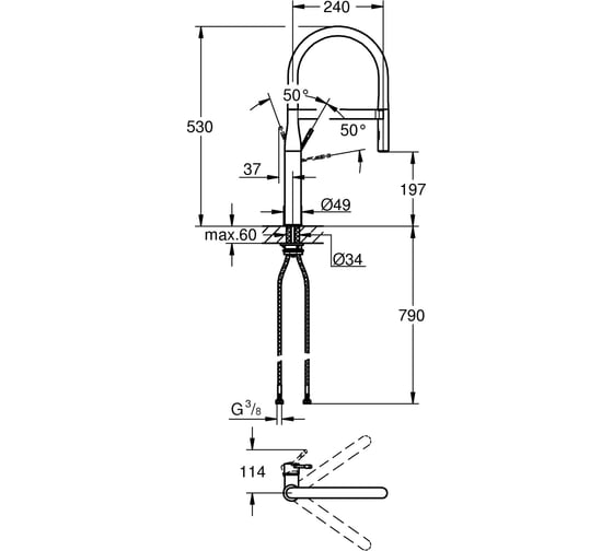 Смеситель для мойки с профессиональной лейкой Grohe Essence New 30294DC0