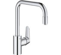 Смеситель для мойки Grohe Eurodisc Cosmopolitan с выдвижным аэратором, высокий излив 31122004
