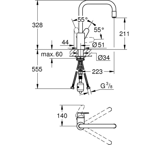 Смеситель для мойки Grohe Eurodisc Cosmopolitan с выдвижным аэратором, высокий излив 31122004