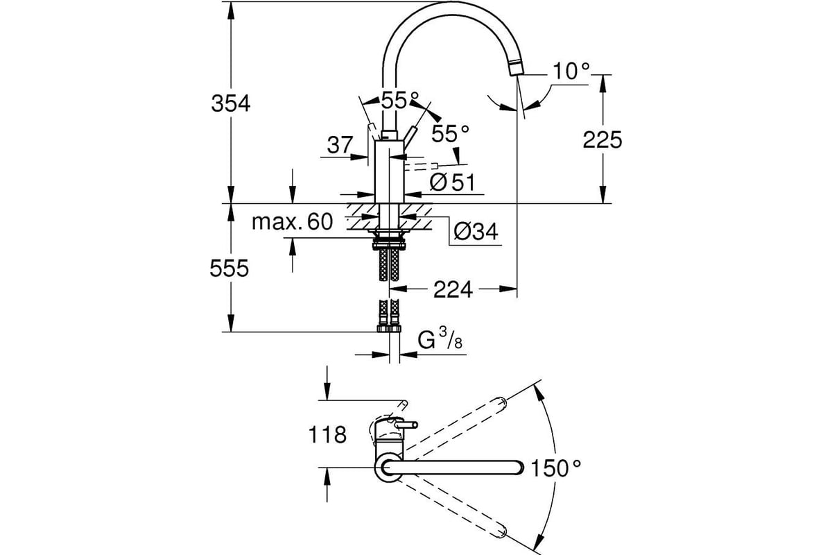 Grohe Eurostyle Cosmopolitan 33975004