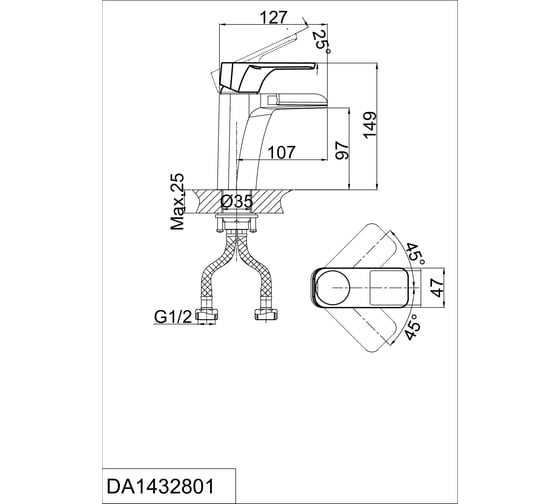 Смеситель для раковины D&K DA1432816