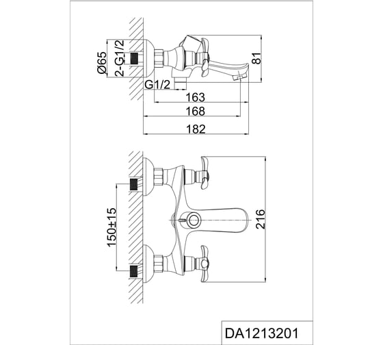 Смеситель для ванны D&K DA1263201