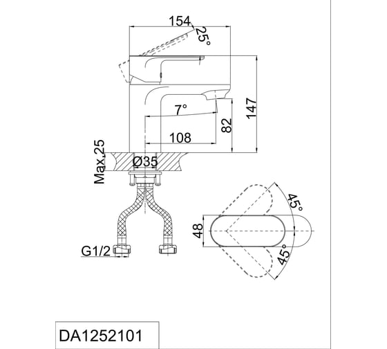 Смеситель для раковины D&K DA1252101