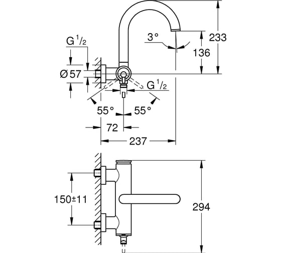 Однорычажный смеситель для ванны Grohe Atrio New настенный монтаж 32652003