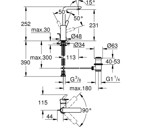 Однорычажный смеситель для раковины Grohe Lineare New со сливным гарнитуром 23296001