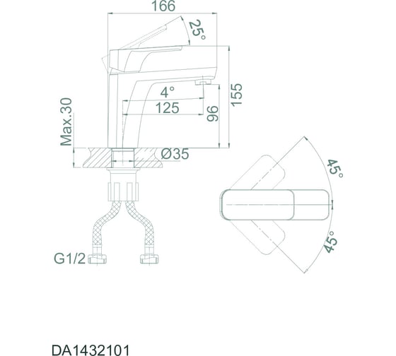 Смеситель для раковины D&K DA1432115