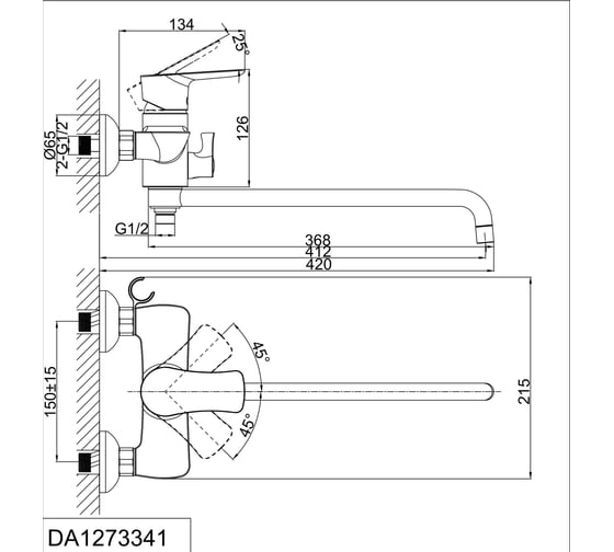 Смеситель для ванны D&K DA1273341