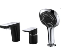 Смеситель для ванны D&K DA1434915