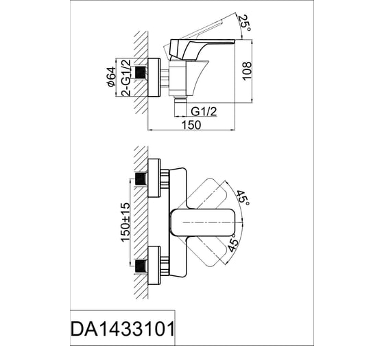 Смеситель для душа D&K DA1433103