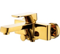 Смеситель для ванны D&K DA1433203