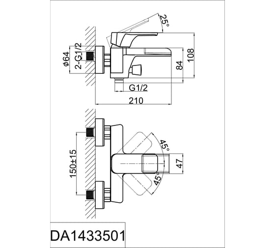 Смеситель для ванны D&K DA1433501