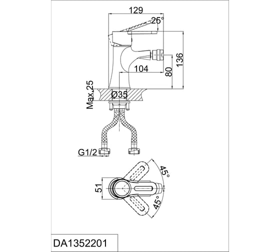 Смеситель для биде D&K DA1352201