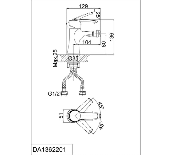 Смеситель для биде D&K DA1362201