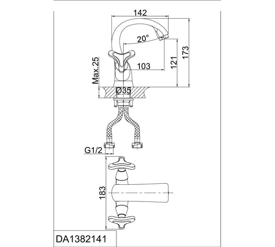 Смеситель для раковины D&K DA1382141