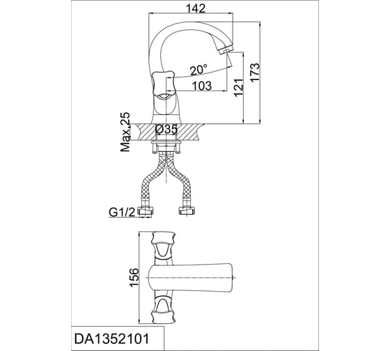 Смеситель для раковины D&K DA1382101