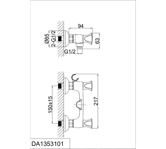 Смеситель для душа D&K DA1383101