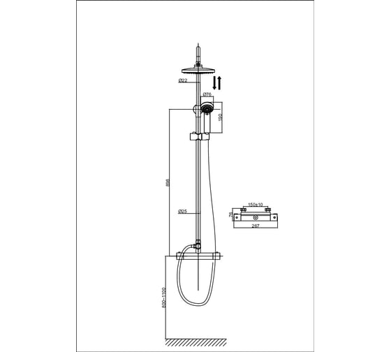 Душевая система D&K DA2153701B07