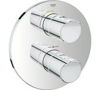 Термостат для душа Grohe Grohtherm 2000 NEW комплект верхней монтажной части для 35 500 19354001