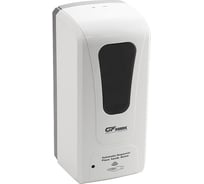 Дозатор GFmark сенсорный для жидкого мыла 1000 мл, АБС пластик, цвет БЕЛЫЙ. 716