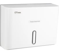 Диспенсер для бумажного полотенца GFmark Z сложения, с ключом, из АБС пластика, цвет БЕЛЫЙ. 919