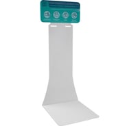 Стенд-стойка САНАКС настольная, под сенсорные дозаторы гигиенических средств 3858 82131