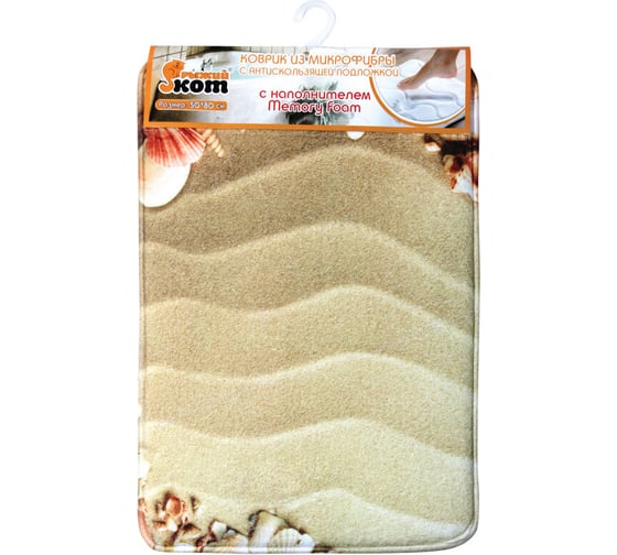Коврик из микрофибры Рыжий кот Mat-Dune-MF Дюны 50х80 см 000483 1