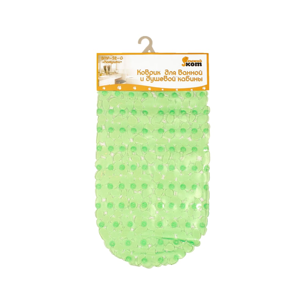 коврик рыжий кот bm-07-b, 50x50 см. коврик из микрофибры mat-aqua "аквариум", р-р 50*80см 000486. коврик рыжий кот. рыжий кот на ковре. коврик рыжий кот.