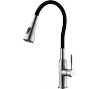 Смеситель Lemark Expert LM5082S-Black для кухни с гибким изливом LM5082S-Black