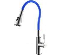 Смеситель Lemark Expert LM5082S-Blue для кухни с гибким изливом LM5082S-Blue