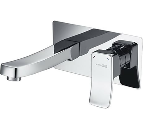 Встраиваемый смеситель для умывальника WasserKRAFT Aller 10630