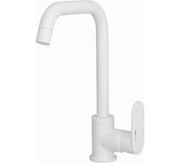 Смеситель для кухни WasserKRAFT латунь Mindel 8507