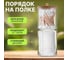 Органайзер для косметики ватных дисков и палочек контейнер Oqqi 19x7х7 FHP-2 4