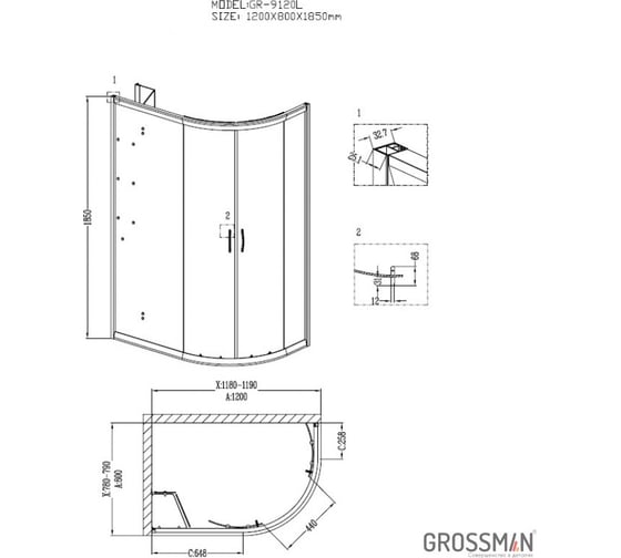 Душевое ограждение Grossman Classic 120х80х185 см, двери раздвижные, с поддоном, 2 места GR-9120L