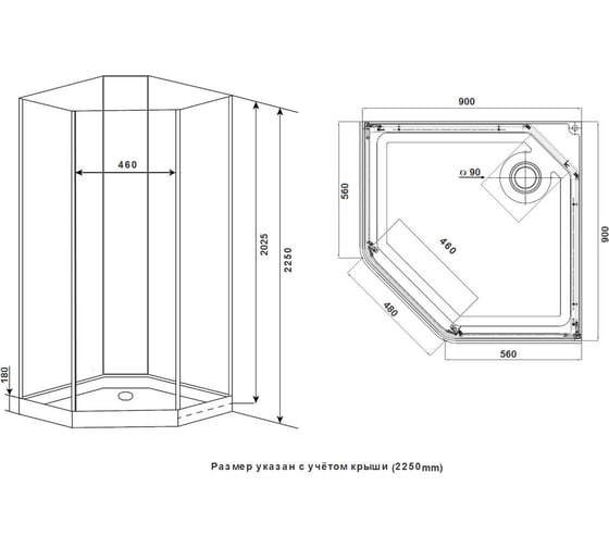 Душевая кабина TIMO Premium ILMA 9090222 ILMA709