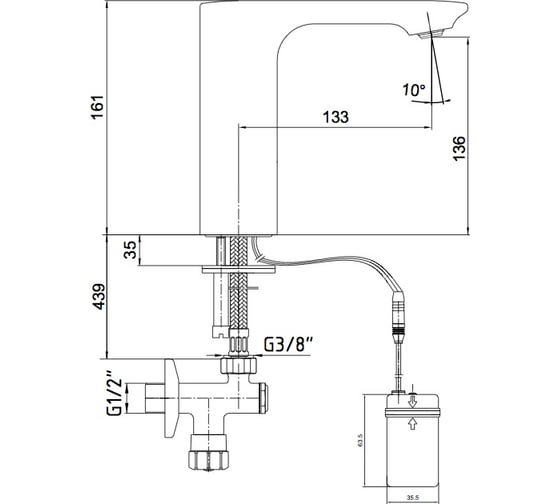Смеситель для раковины E.C.A. 108108037EX электронный 136, 6 V 00000071249