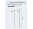 Держатель полотенца Kleber 50 см Expert KLE-EX008 5