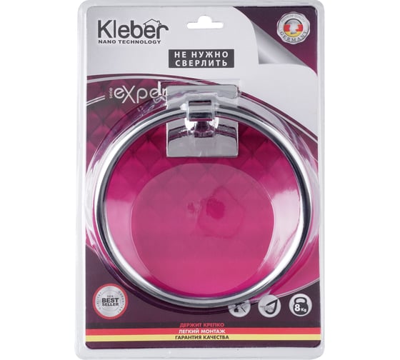 Держатель полотенца Kleber Кольцо Expert KLE-EX011