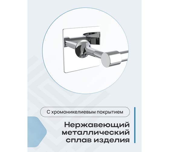 Держатель стакана для ванной Kleber одинарный Expert KLE-EX044