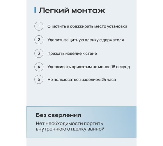 Держатель стакана для ванной Kleber одинарный Expert KLE-EX044